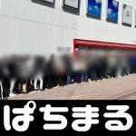 skor live persija Vissel Kobe) memblokir gelandang agresif Jepang Endo Yasuhito (28